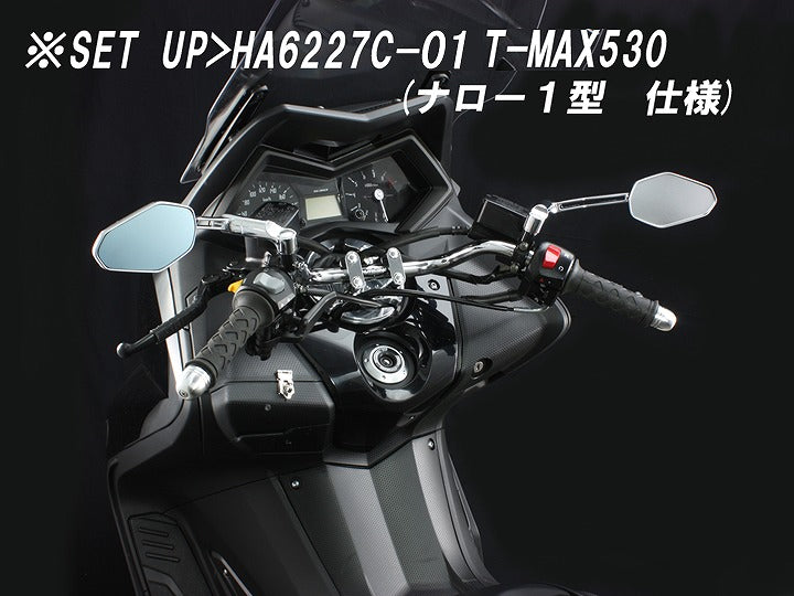 オクタゴンミラー オフセットアーム ブラック 75×124mm 1個 左右共用 軽量樹脂 角度調整