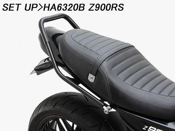 タンデムグリップ ブラック Z900RS Z900RSCAFE
