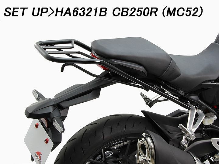リアキャリア ブラック CB125R CB250R