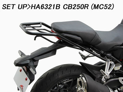 リアキャリア ブラック CB125R CB250R