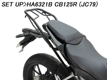 リアキャリア ブラック CB125R CB250R