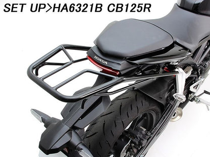 リアキャリア ブラック CB125R CB250R