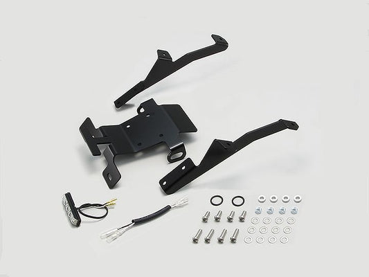 フェンダーレスキット ブラック CB125R CB250R