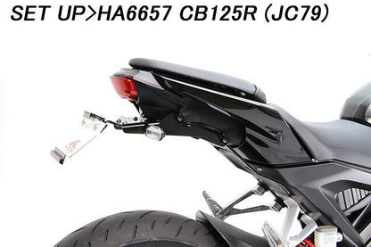 フェンダーレスキット ブラック CB125R CB250R