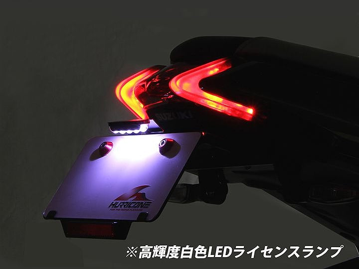 フェンダーレスキット ブラック KATANA カタナ 刀