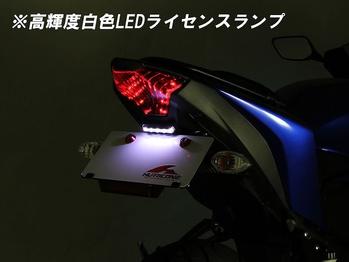 フェンダーレスキット ブラック YZF-R3 YZF-R25