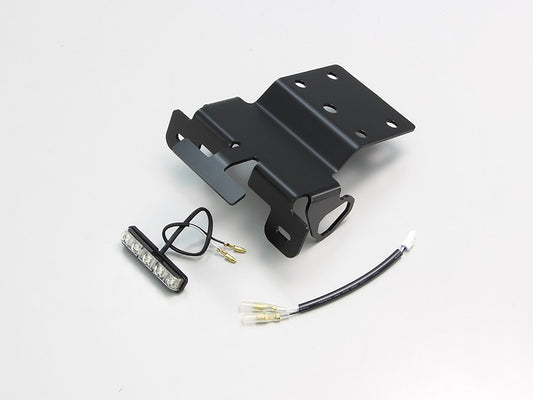 Fender Eliminator Kit Black Gixxer 250/SF Gixxer 150 Exterior