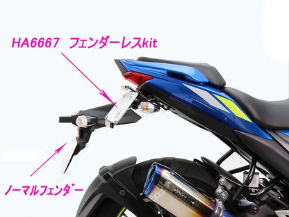 フェンダーレスキット ブラック ジクサー250/SF ジクサー150 外装