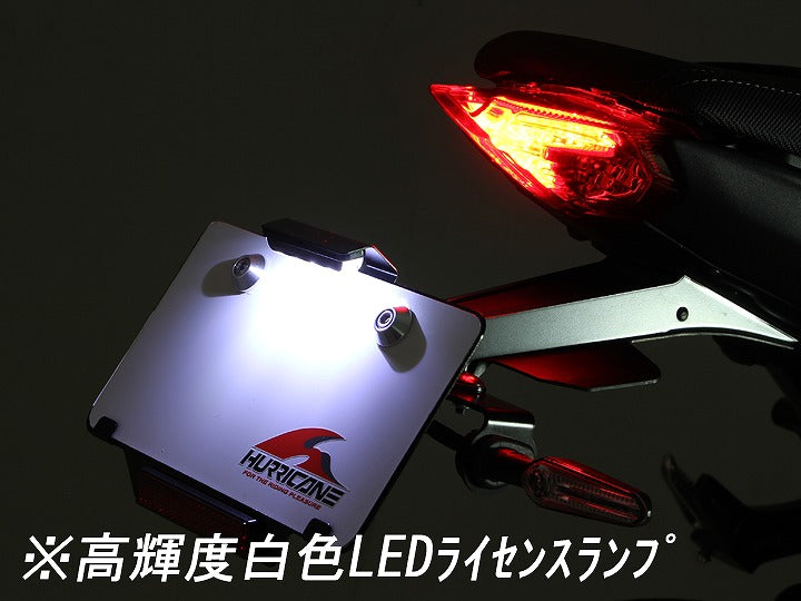フェンダーレスキット ブラック MT-09/SP 外装