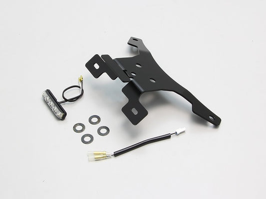 Fender Eliminator Kit Black Hayabusa1300 Exterior