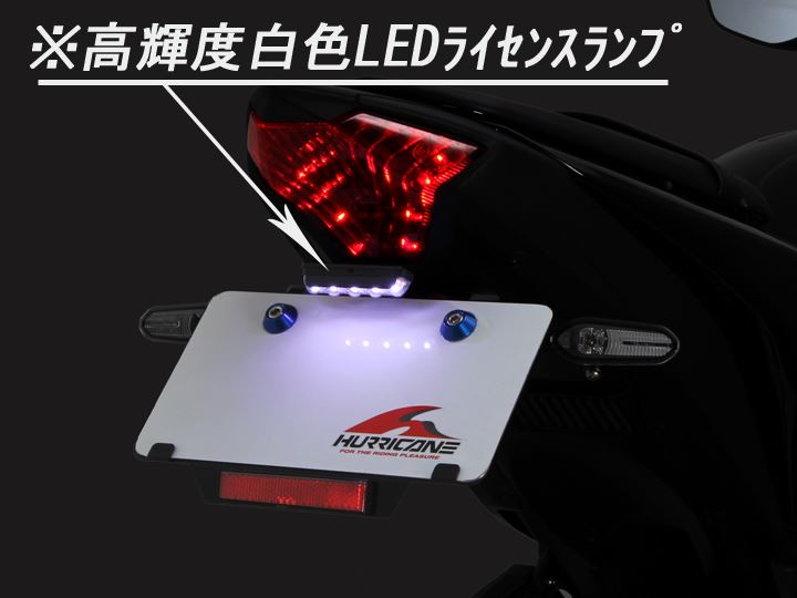 フェンダーレスキット ブラック YZF-R25/R3 MT25/03