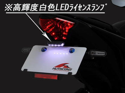 フェンダーレスキット ブラック YZF-R25/R3 MT25/03