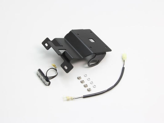 フェンダーレスキット ブラック Z650RS