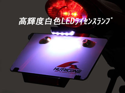 フェンダーレスキット ブラック Z650RS