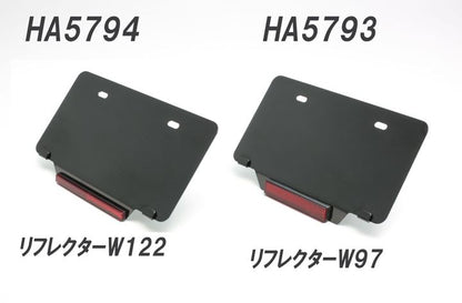 フェンダーレスキット ブラック Z650RS