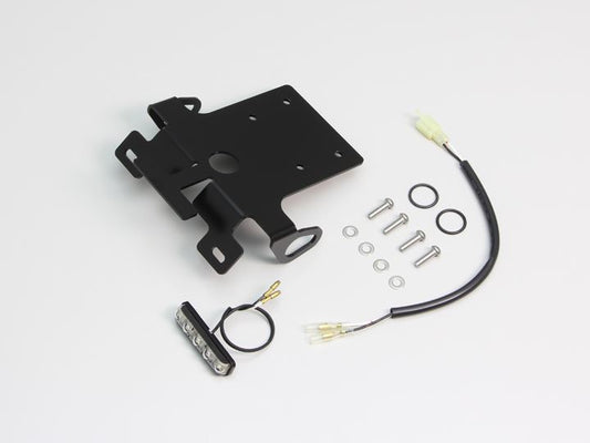 フェンダーレスキット ブラック XSR125