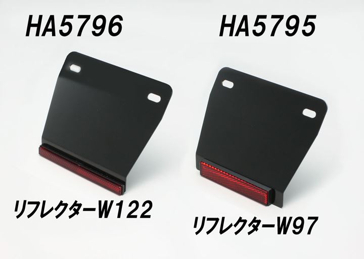 Fender Eliminator Kit Black XSR125
