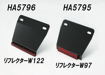 Fender Eliminator Kit Black XSR125