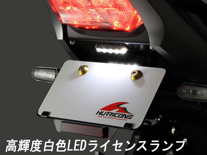 Fender Eliminator Kit Black CB1300SB CB1300SF