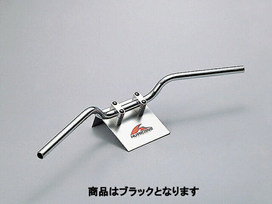 コンチ1型 ハンドルバー ブラック 外径φ22,2mm 内径φ18mm 全高80mm 全巾730mm