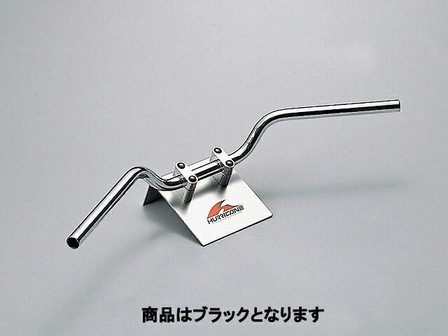 コンチ2型 ハンドルバー ブラック 外径φ22,2mm 内径φ18mm 全高80mm 全巾700mm