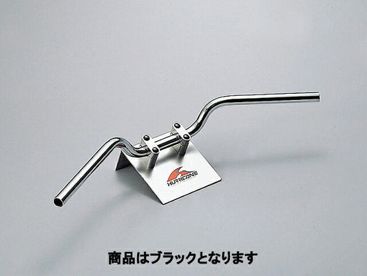 BMコンチ2型 ハンドルバー ブラック 外径φ22,2mm 内径φ18mm 全高80mm 全巾680mm