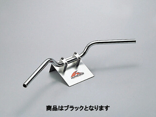 BMコンチ2型 キット専用バー ブラック VFR1200F DCT 外径φ22.2mm