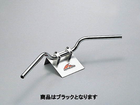 BMコンチ2型 キット専用バー ブラック VFR1200F(マニュアルクラッチ車) 外径φ22.2mm