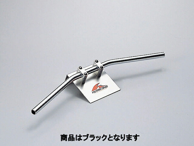 フラット1型 ハンドルバー ブラック 外径φ22,2mm 内径φ18mm 全巾655mm
