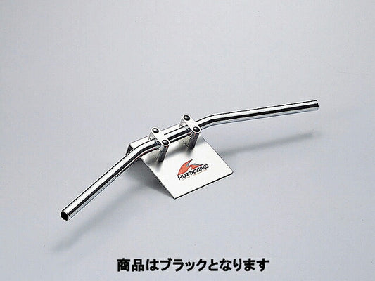 フラット1型 ハンドルバー ブラック 外径φ22,2mm 内径φ18mm 全巾655mm