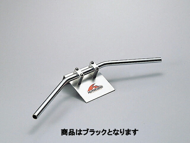 フラット2型 ハンドルバー ブラック 外径φ22,2mm 内径φ18mm 全巾665mm