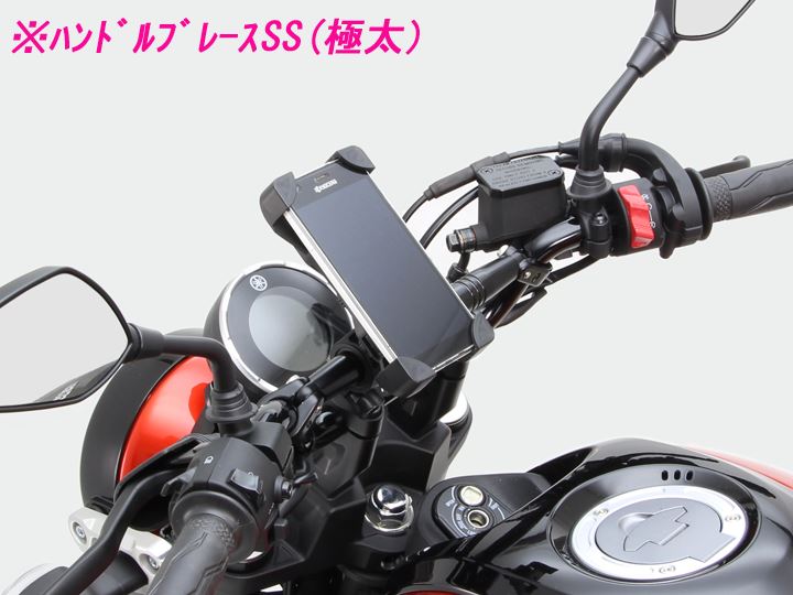BMコンチ3型 専用ハンドル ブラック XSR125