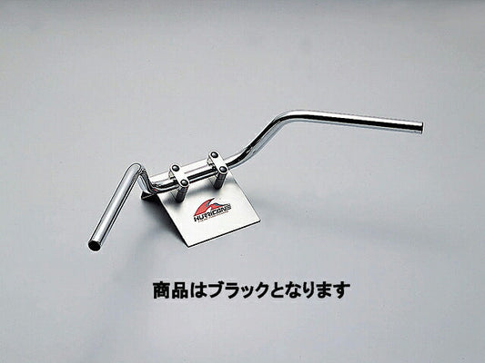 ナロー3型 ハンドルバー ブラック 外径φ22,2mm 内径φ18mm 全高130mm 全巾655mm