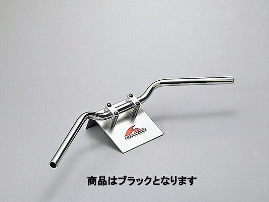 フラットコンチ1型 ハンドルバー ブラック 外径φ22,2mm 内径φ18mm 全高50mm 全巾675mm