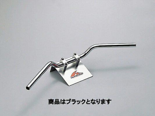 フラットコンチ3型 ハンドルバー ブラック 外径φ22,2mm 内径φ18mm 全高75mm 全巾690mm