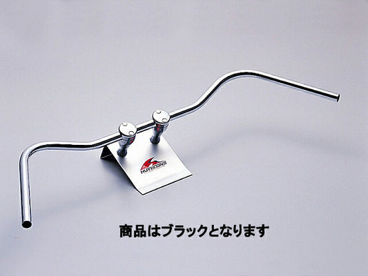 ワイドローオールド2型 ハンドルバー ブラック 外径φ22,2mm 内径φ18mm 全高65mm 全巾920mm