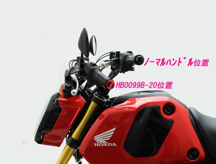 Forward Condor Exclusive Handlebar Chrome Plated GROM Monkey 125