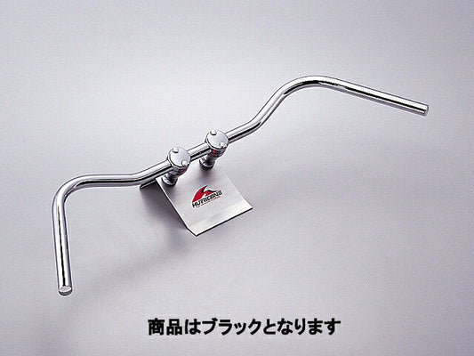 ワイドローオールド2型 ハンドルバー ブラック 外径φ25.4mm 内径φ21mm.全高70mm 全巾950mm