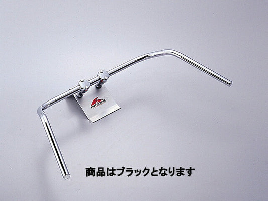 アーミープルバック ハンドルバー ブラック 外径φ25.4mm 内径φ21mm.全高125mm 全巾850mm