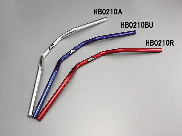 スーパーバイクLOW ハンドルバー シルバーアルマイト 外径φ22,2mm 内径φ14mm 全高70mm 全巾745mm
