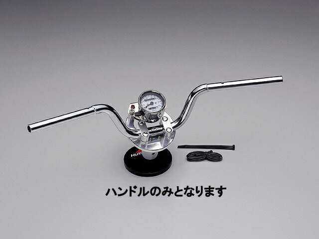 スズキ系ミニスクーターキット専用バー クロームメッキ アドレス110.アドレスV100