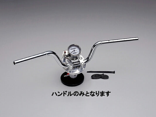 スズキ系ミニスクーターキット専用バー クロームメッキ アドレス110.アドレスV100