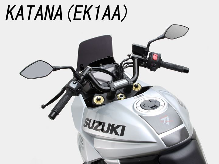 FAT Condor Dedicated Handlebar, Black, Katana