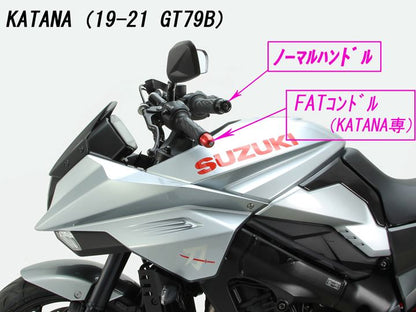 FAT Condor Dedicated Handlebar, Black, Katana