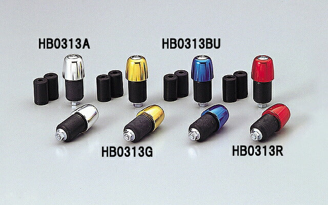 φ22 Bullet Aluminum Side Cap, Blue Anodized, Fits Handlebars with Inner Diameter φ14-19mm, Universal Type