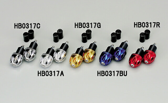 φ30アルミサイドキャップ ビレット ブルーアルマイト ハンドル内径φ14-19mm適合 汎用タイプ