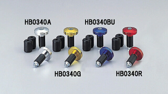 φ30アルミサイドキャップ オフロードタイプ ゴールドアルマイト ハンドル内径φ14-19mm適合 汎用タイプ