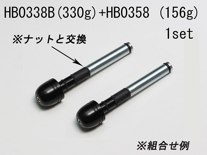 SSC インナーウエイト M5 内径φ14～15mm ハンドル