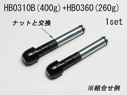 SSC インナーウエイト M6 内径φ18～19mm ハンドル