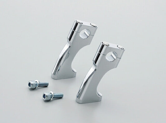 【アウトレット】プルバックライザーH100 クロームメッキ ホンダ,ヤマハ系φ7/8インチバーハンドル車